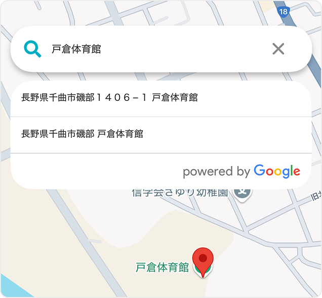 駐車場検索