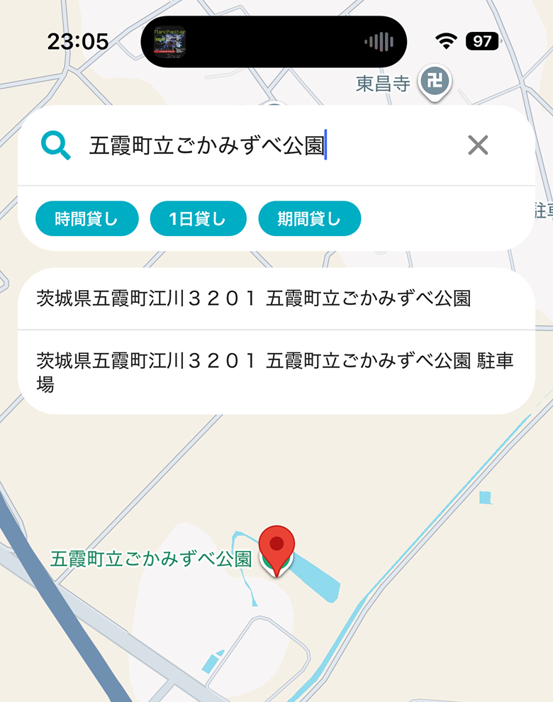 駐車場検索