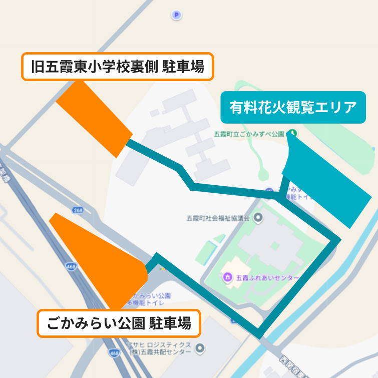 いばらき玄関まつり 会場周辺の駐車場・観覧エリアマップ