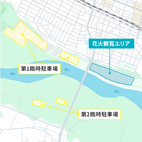 第73回熊谷花火大会 会場周辺の駐車場マップ