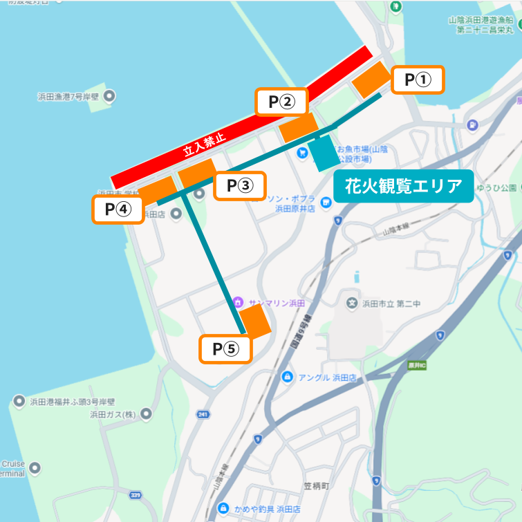 石州浜っ子夏祭り2026 会場周辺の駐車場マップ